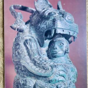 MUSÉE CERNUSCHI – SPaziergang durch die chinesischen Sammlungen