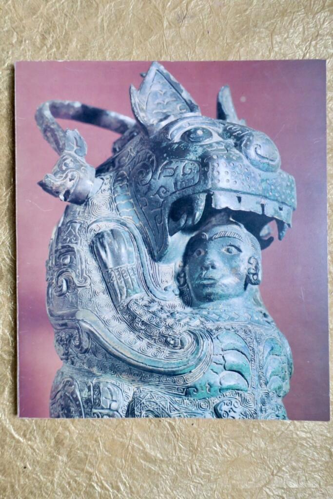 MUSEE CERNOSCHI – SPERREN?