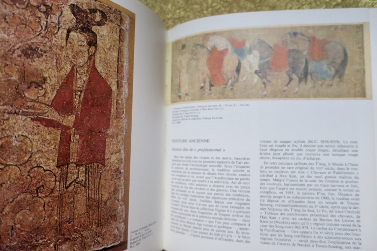 MUSÉE CERNUSCHI – SPaziergang durch die chinesischen Sammlungen