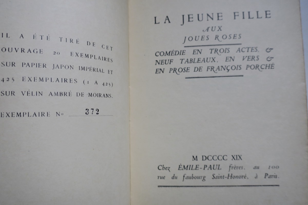 PORCHE, La Jeune fille aux joues roses