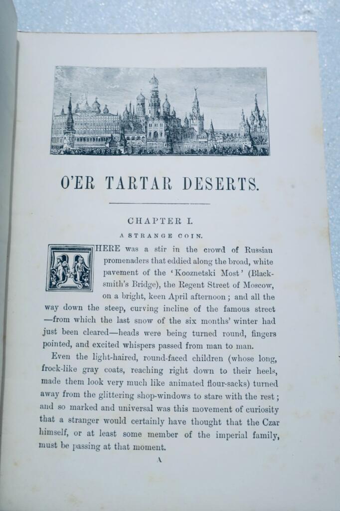 ロシア ダヴィッド・カー著
「オール・ターター・デザーツ」または
「イギリスとロシアの中央アジア」
1898年