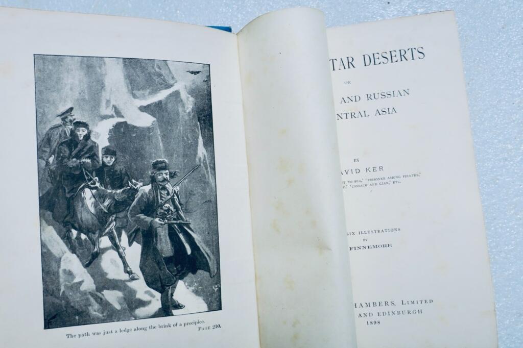 ロシア ダヴィッド・カー著
「オール・ターター・デザーツ」または
「イギリスとロシアの中央アジア」
1898年