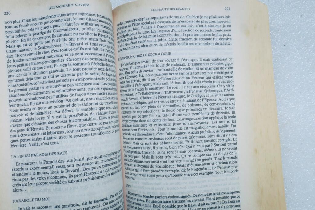 Zinoviev Die gähnenden Höhen. Das strahlende Morgenrot. Notizen eines Nachtwächters
