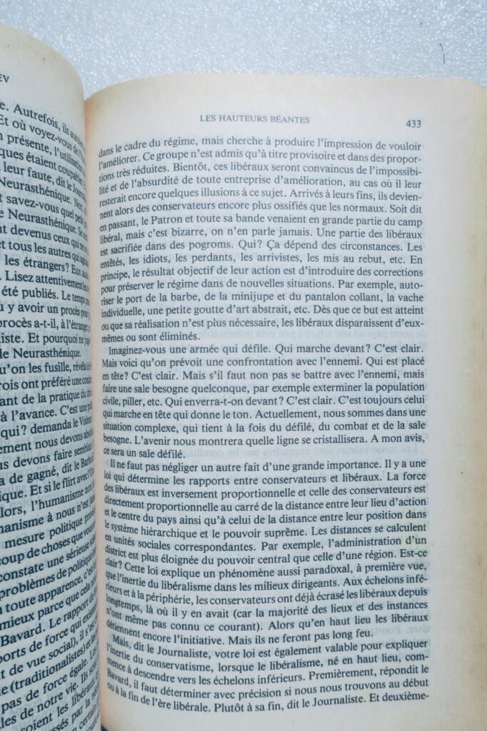 Zinoviev Die gähnenden Höhen. Das strahlende Morgenrot. Notizen eines Nachtwächters