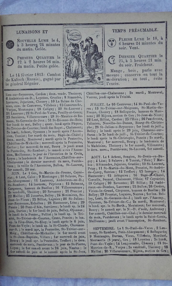 1886年の歌入り年鑑