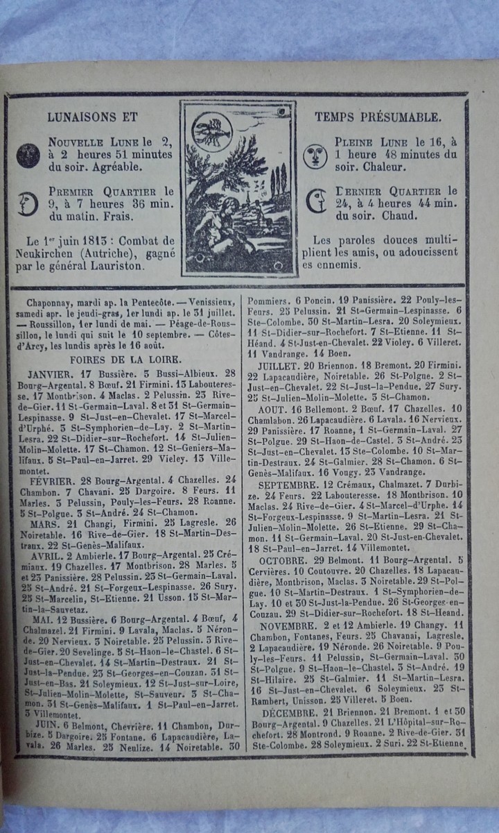 1886年の歌入り年鑑