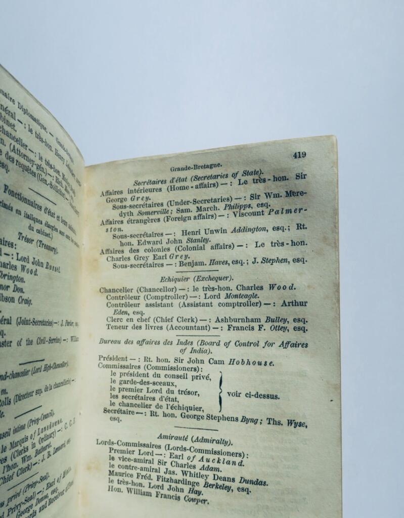 阿尔曼纳克·德·哥达 1847年 Justus Perthes