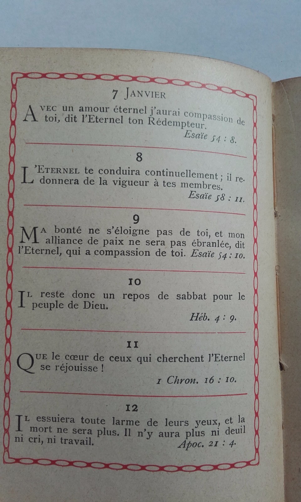 Anniversaire rapelle-toi ! texte biblique pour anniversaire – Image 3
