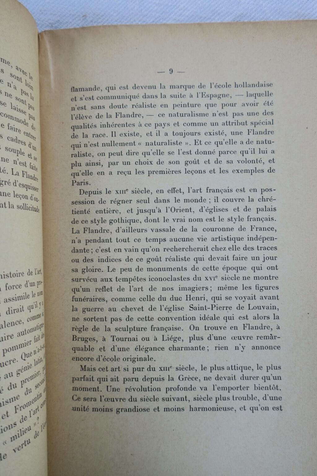 芸術（フランドルとフランス）1918