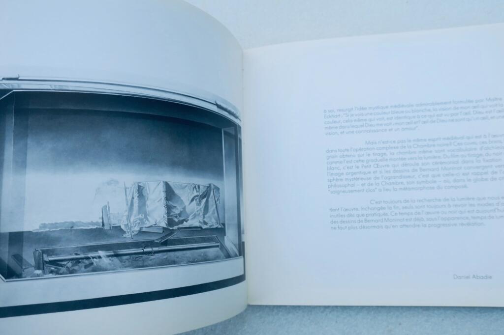 Bernard Moninot,绘画与素描。1980年2月29日至4月7日 MAEGHT