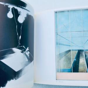 Bernard Moninot, peintures et dessins. 29 février - 7 avril 1980 MAEGHT