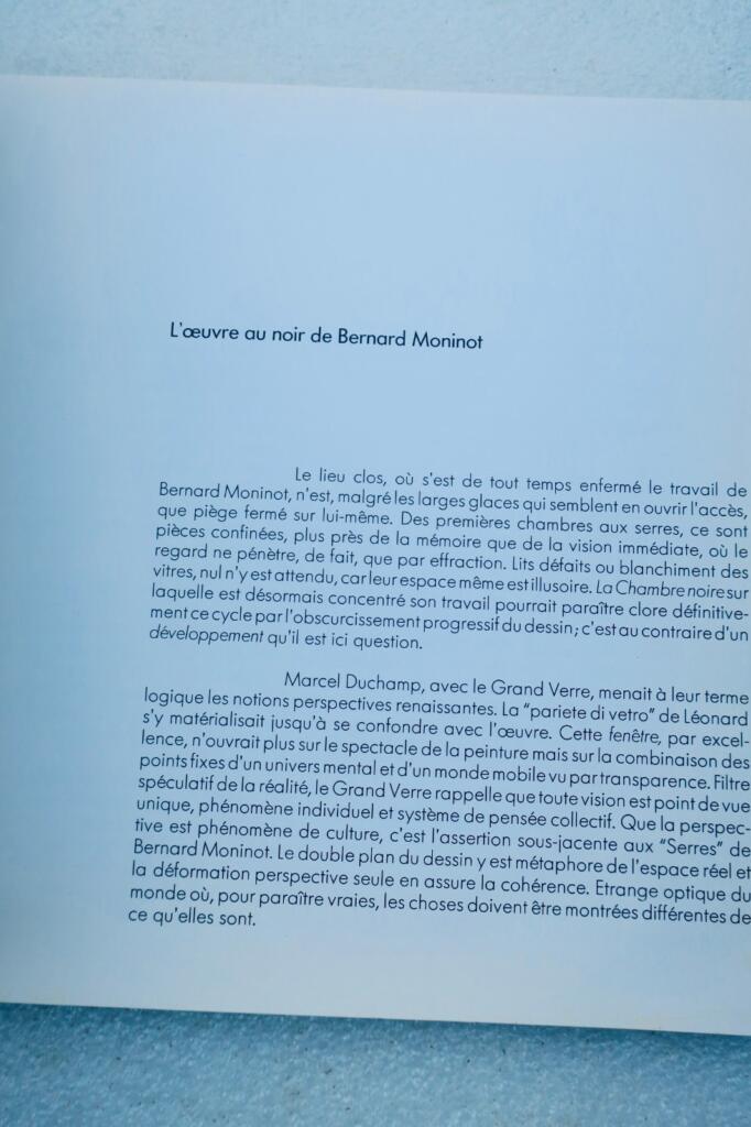 Bernard Moninot,绘画与素描。1980年2月29日至4月7日 MAEGHT