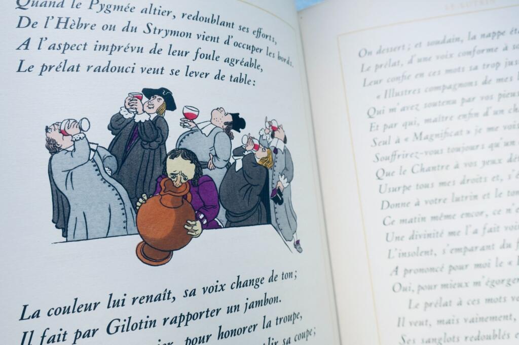 BOILEAU BOUCHER Lucien(插图)Le lutrin