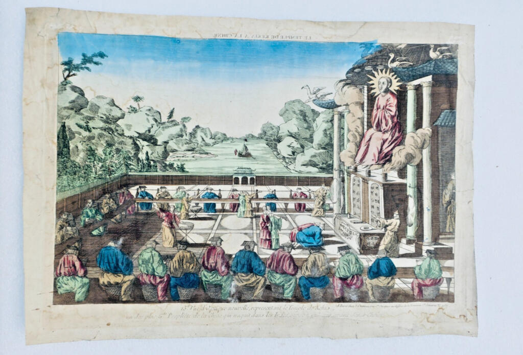 chine Le temple de Kekia à la Chine 18ème 26×33 cm