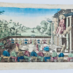 Chine Tempel von Kekia in China 18. Jh. 26x33 cm