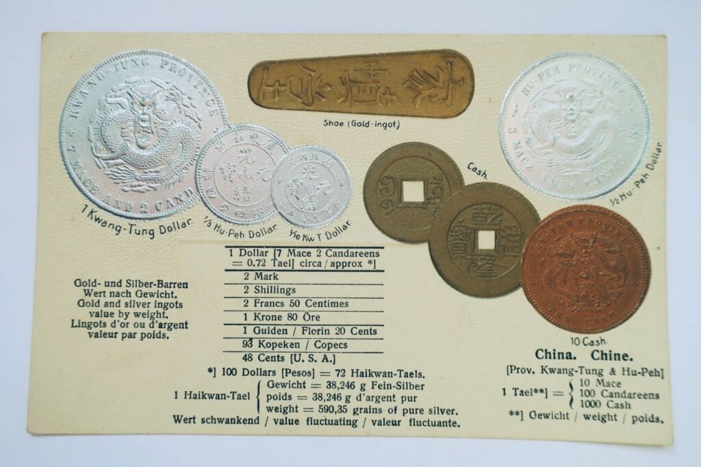 Chine, Währung und Nationalflagge geprägt