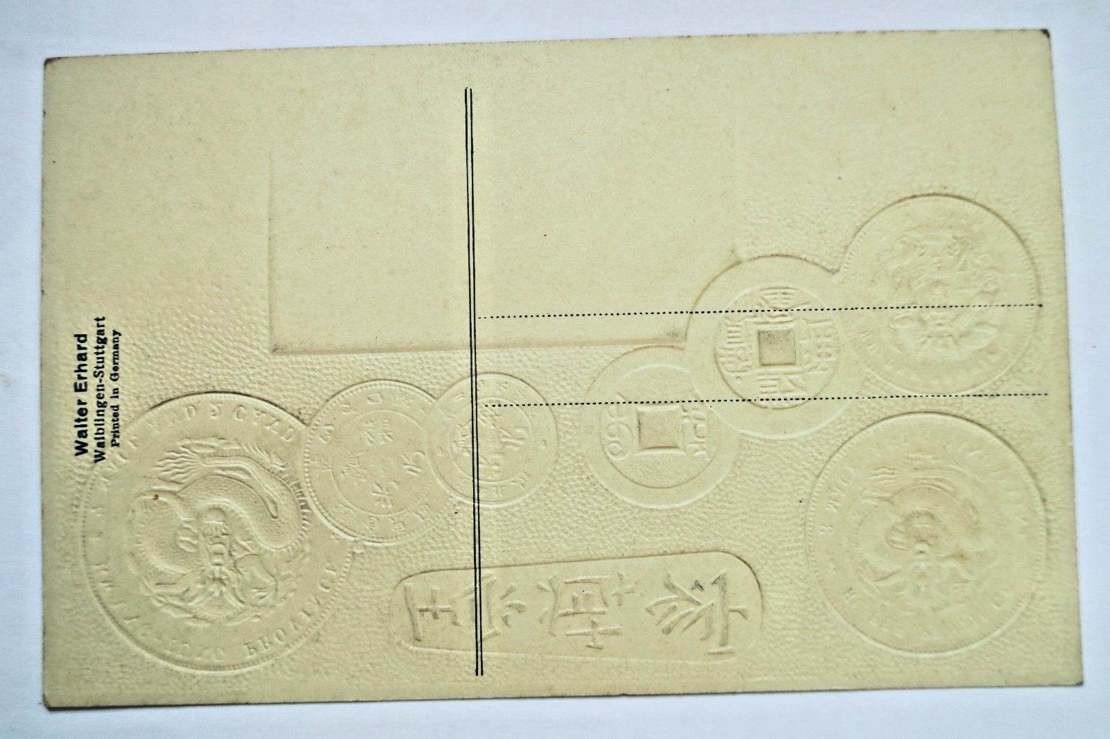 Chinese currency and national pavilion embossed