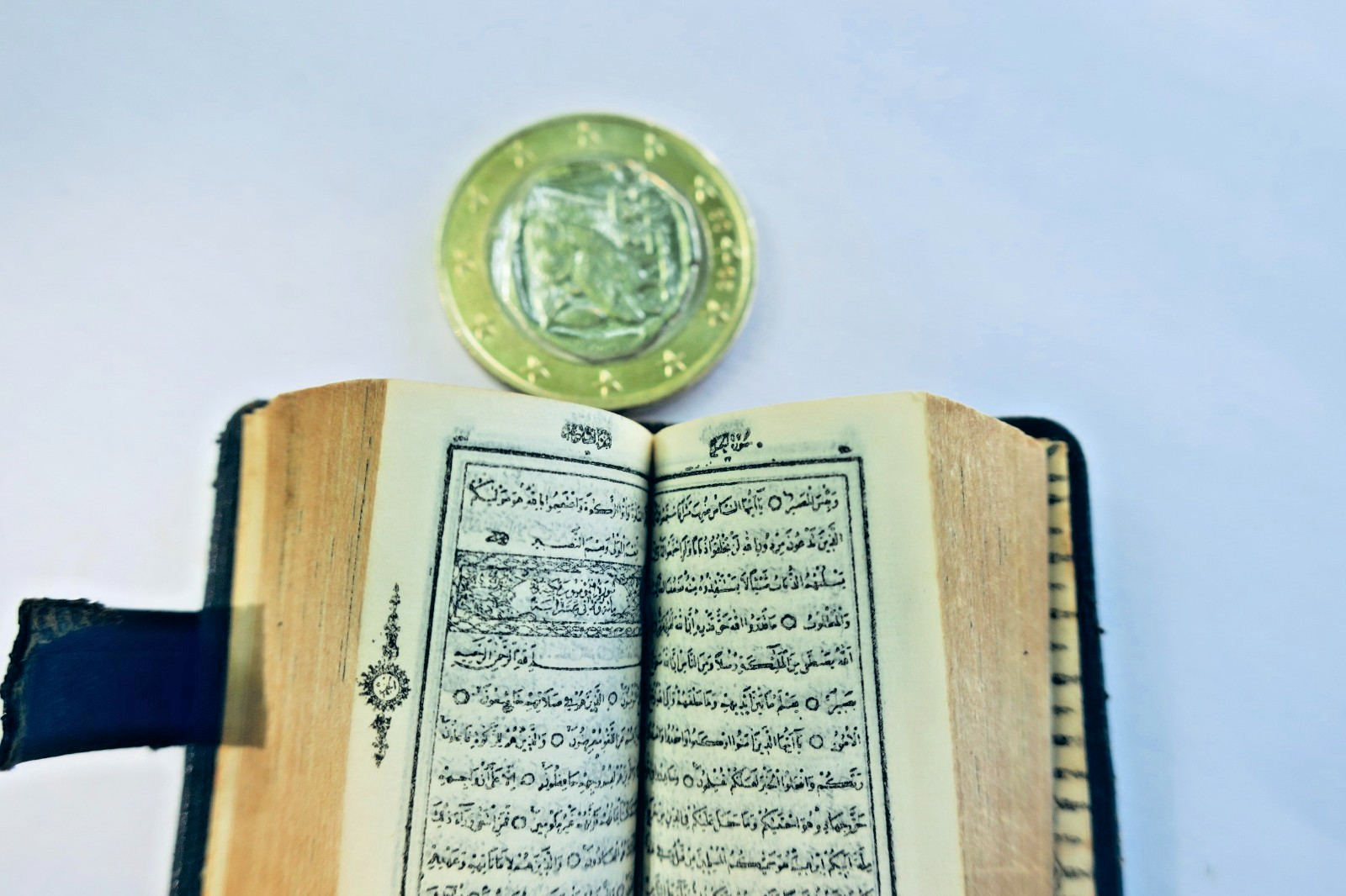 Koran, Minuskel, 38 x 25 x 14 mm