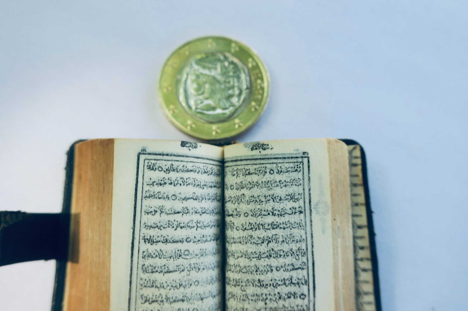 Koran, Minuskel, 38 x 25 x 14 mm