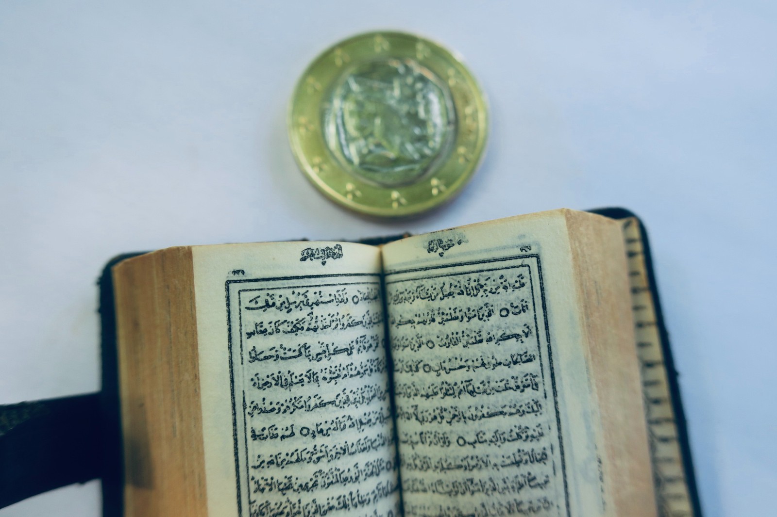 Koran, Minuskel, 38 x 25 x 14 mm