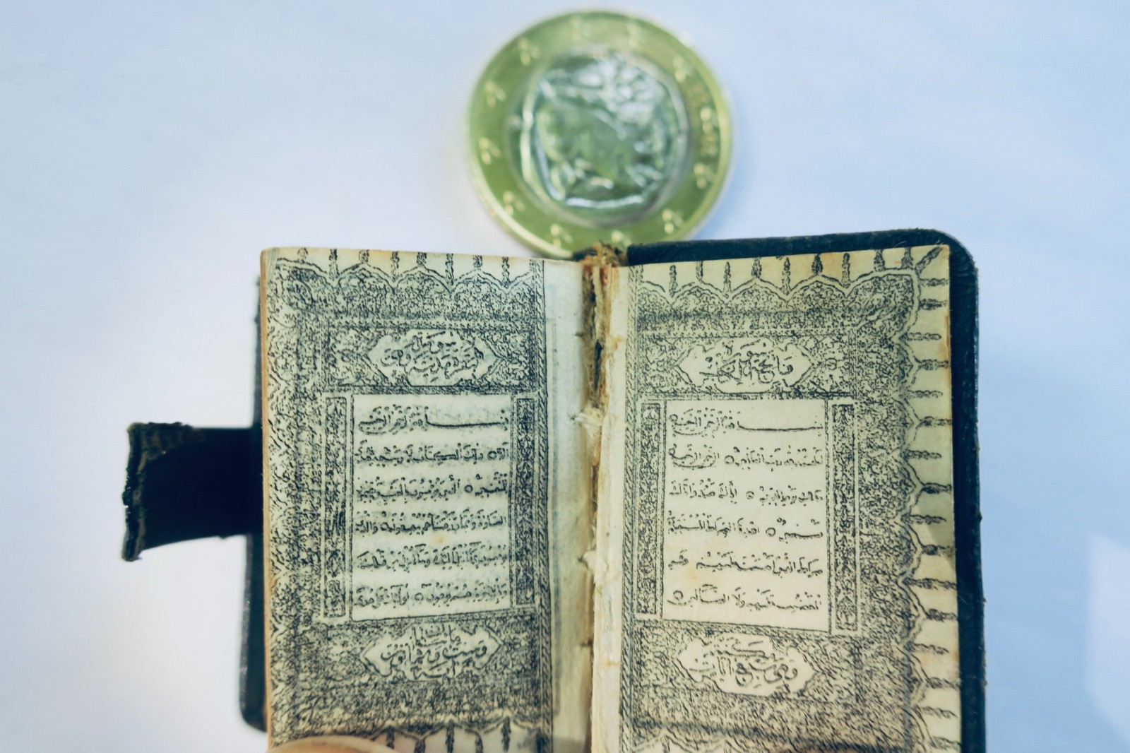 Koran, Minuskel, 38 x 25 x 14 mm