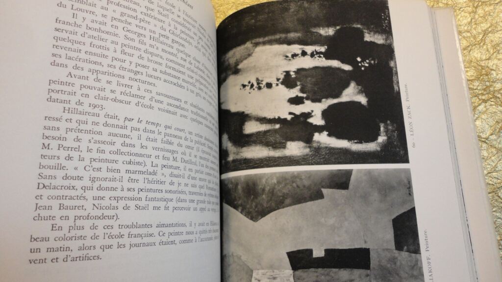 COURTHION Art indépendant. Panorama international, de 1900 à nos jours.1958