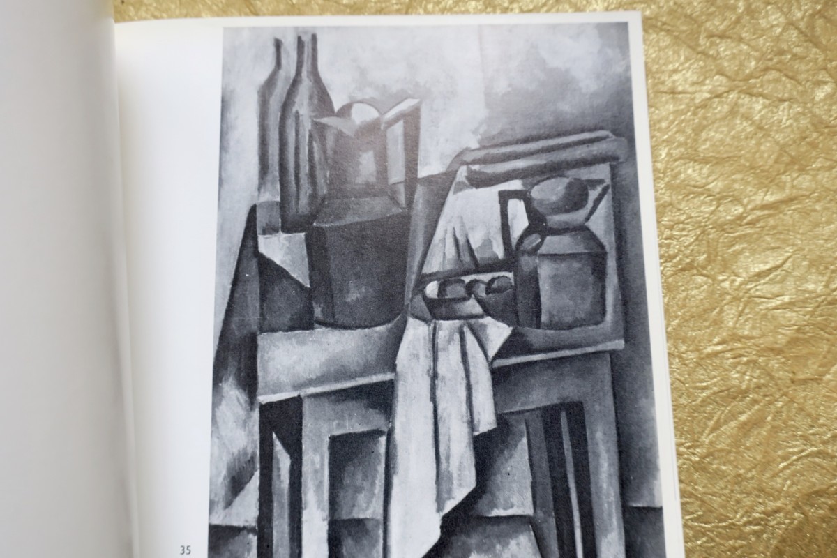 DERAIN – Marseille, Musée Cantini, 8 juin – 1er septembre 1964. - La Librairie Antique