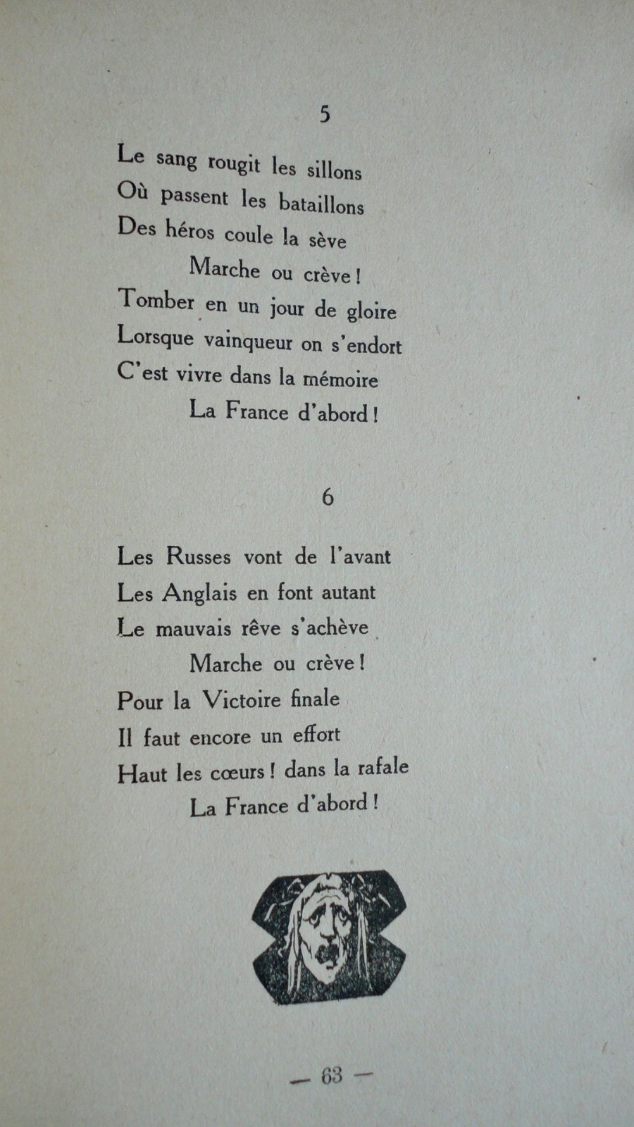 Des Chansons – Des Vers – La Grande Guerre – Le Bruyant