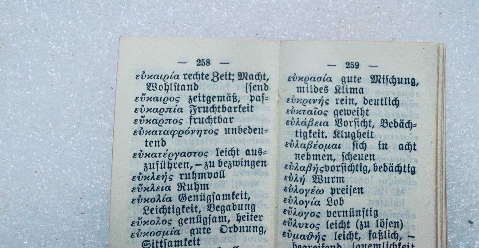 Deutsch-Griechisch & Griechisch-Deutsch lilliput 50 x 33 mm. – Image 5
