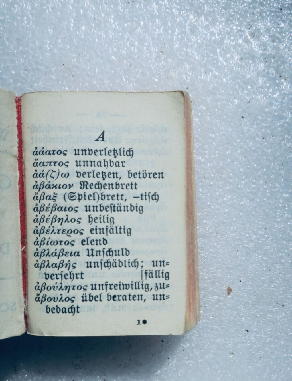 Deutsch-Greek & Greek-German lilliput 50 x 33 mm