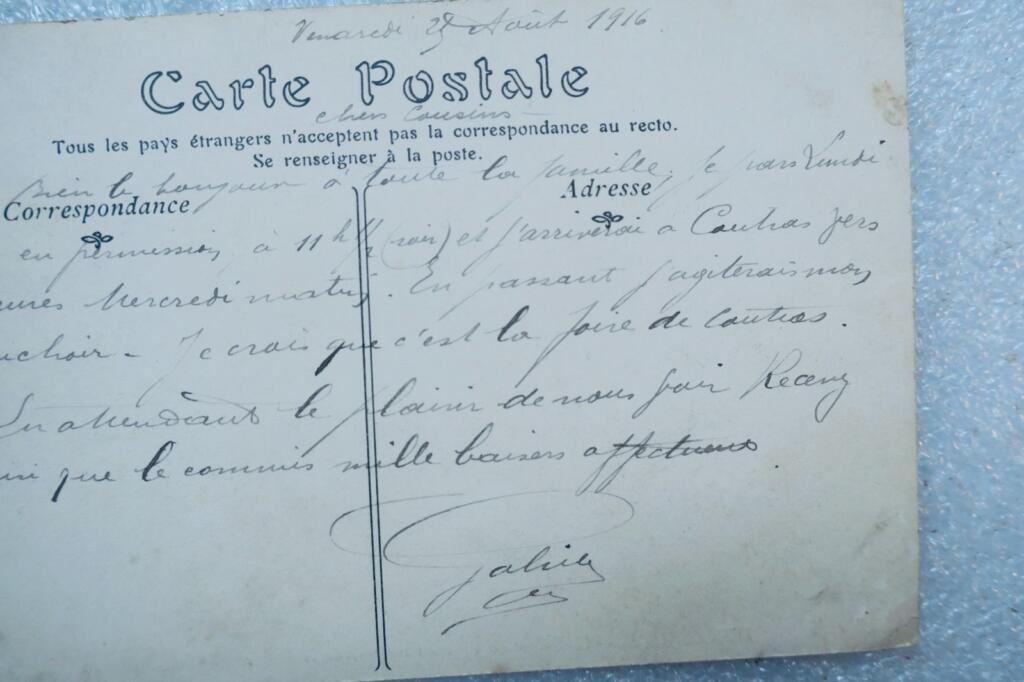 Dunkerque – Der Hafeneingang zur Zeit der Gezeiten