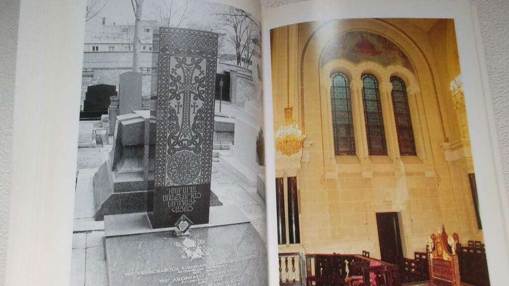 ARMENISCHE APOSTOLISCHE KIRCHE Paris