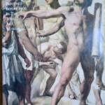 European Paintings Before 1900 in the Fogg Art Museum - La Librairie Antique