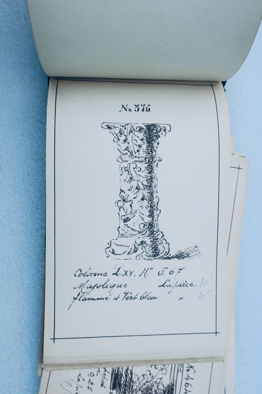 faïencerie Victor CAFFIN cauderan-Bordeaux