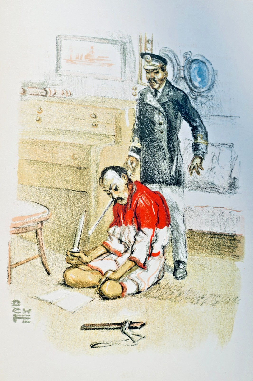FARRèRE Claude La Bataille ill-Fouqueray. russo-japonais - La Librairie Antique