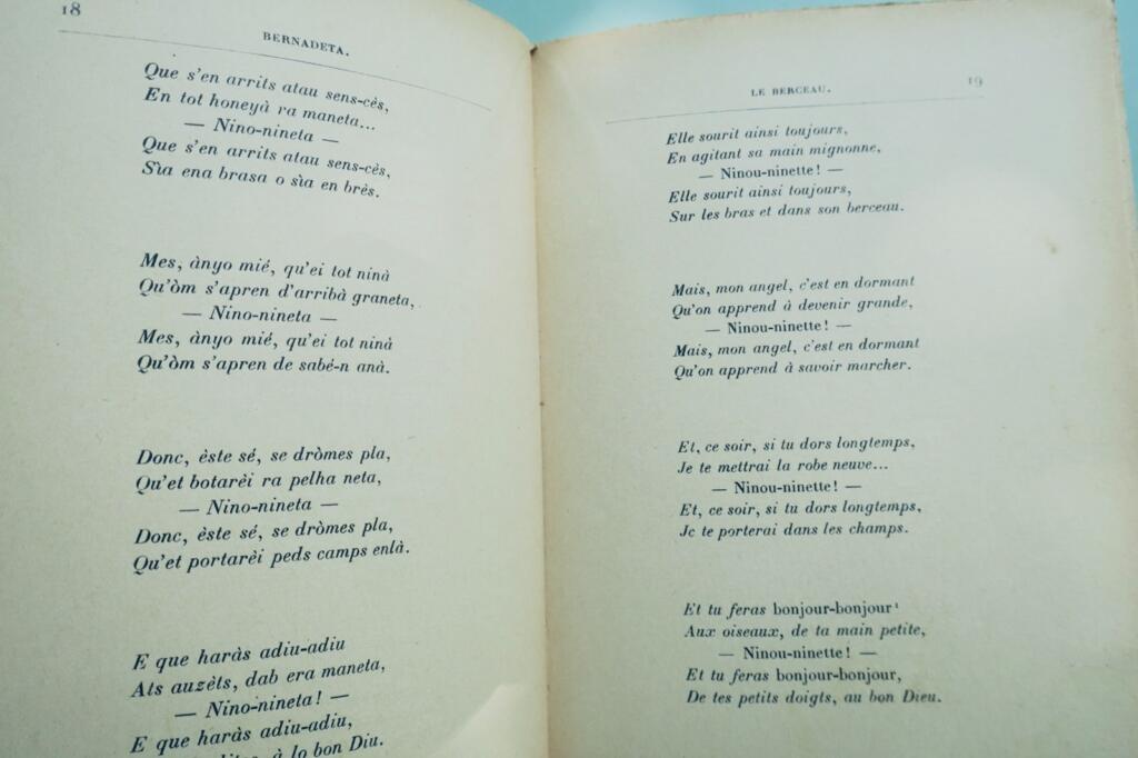 gascon DE GERDE BERNADETA – BERNADETTE – POEME PASTORAL