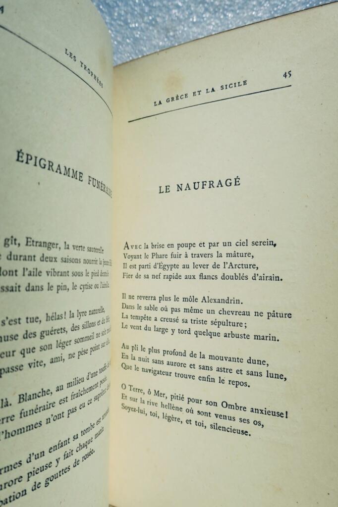 Heredia, J. M. de Oeuvres de. Les Trophées Alphonse Lemerre
