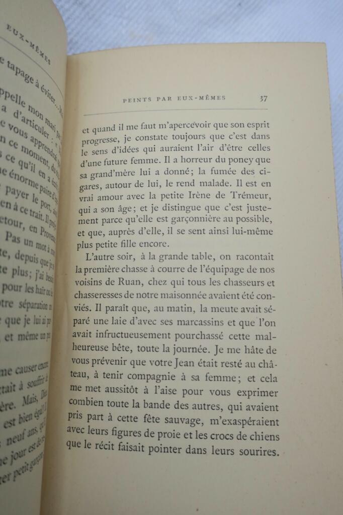 Works by Paul Hervieu, illustrated edition