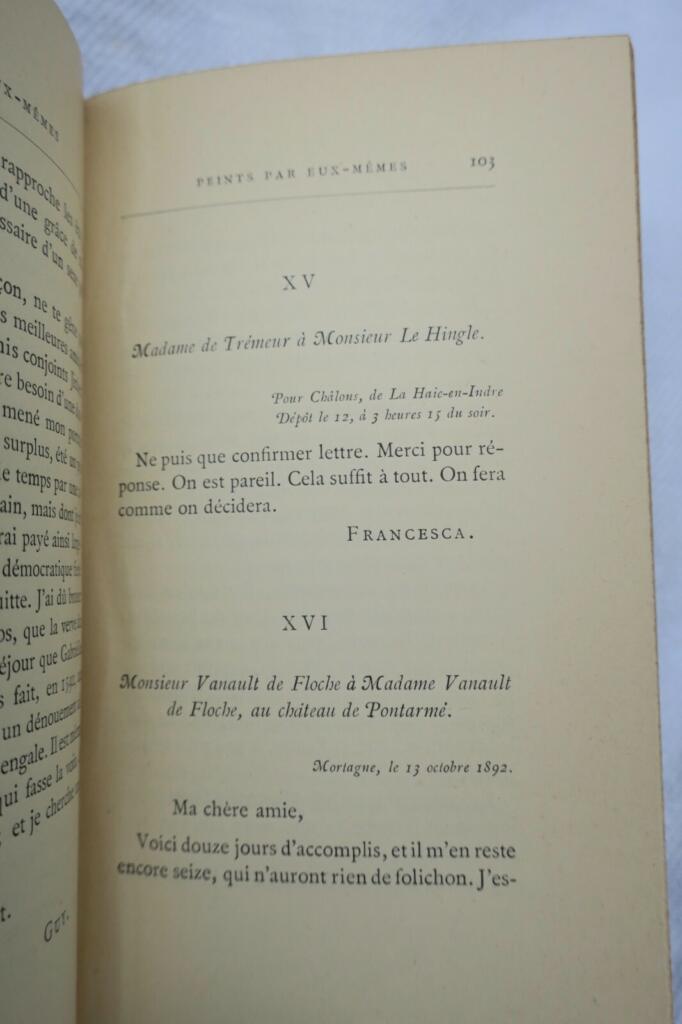 Works by Paul Hervieu, illustrated edition