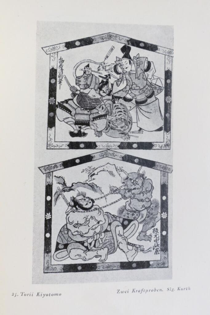Japan: Die Primitiven des Japanholzschnitts in ausgewählten Blättern, 1922