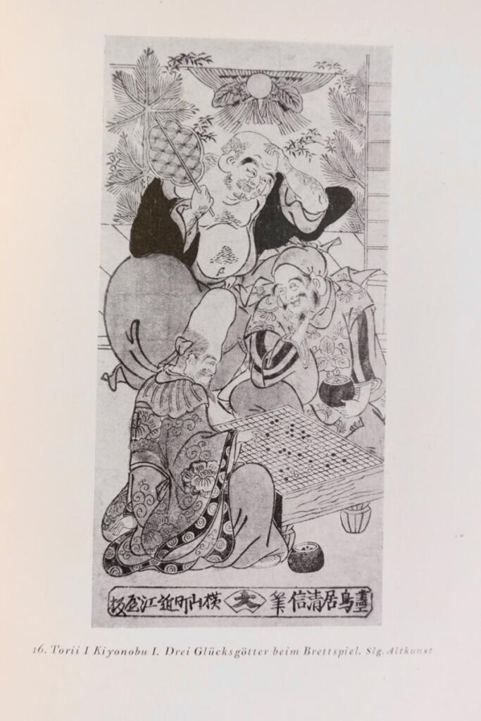 Japan: Die Primitiven des Japanholzschnitts in ausgewählten Blättern, 1922