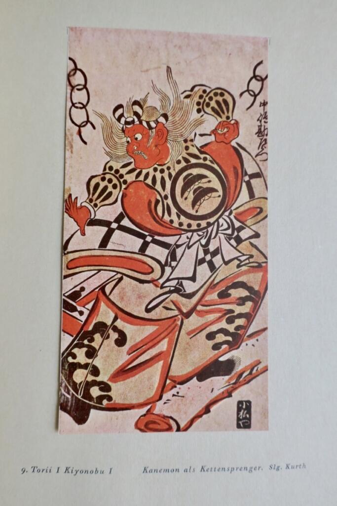 Japan: Die Primitiven des Japanholzschnitts in ausgewählten Blättern, 1922