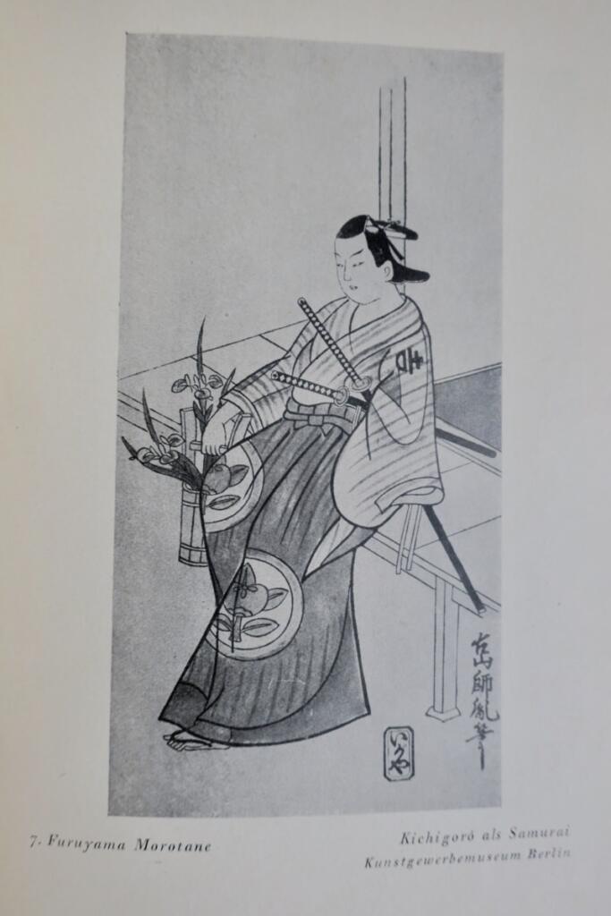 Japan: Die Primitiven des Japanholzschnitts in ausgewählten Blättern, 1922