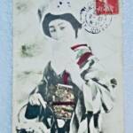 Japon femme vers 1907 - La Librairie Antique