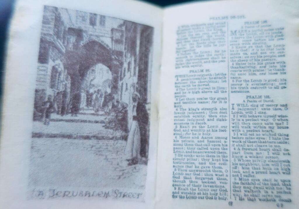 Jerusalem THE BOOK OF PSALMS minuscule 33 x 54 mm.