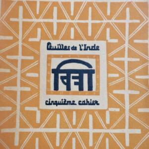 La jeune fille chez les tigres : légendes, devinettes et présages de la trib..