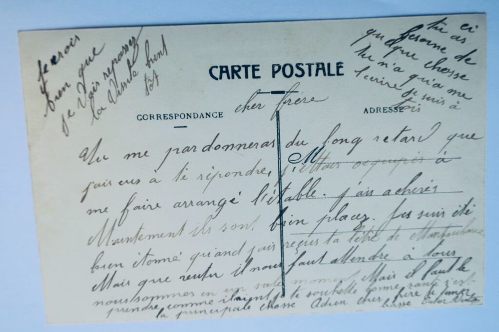 Le Brouilh, Rue Vieille et Tour 32, Gers