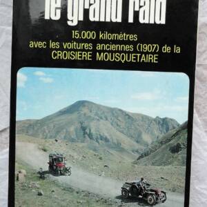 勒格朗·雷（Le Grand Raid）——15000公里古董车之旅