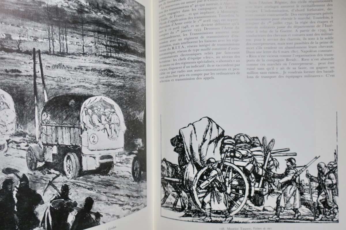 1983年《軍人》