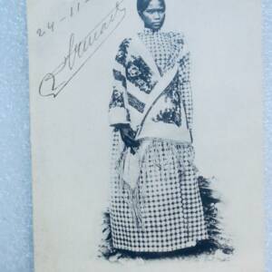 Madagascar Tannanarive femme Batsimisaraka